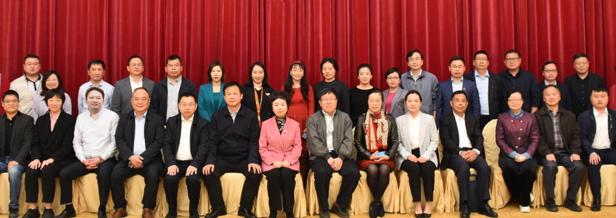 广州市花都区云仓物流行业协会